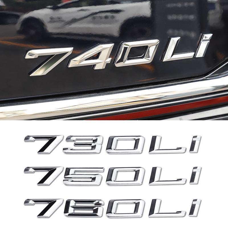 Car Accessories Quick Delivery - Logo numérique BMW pour Série 7