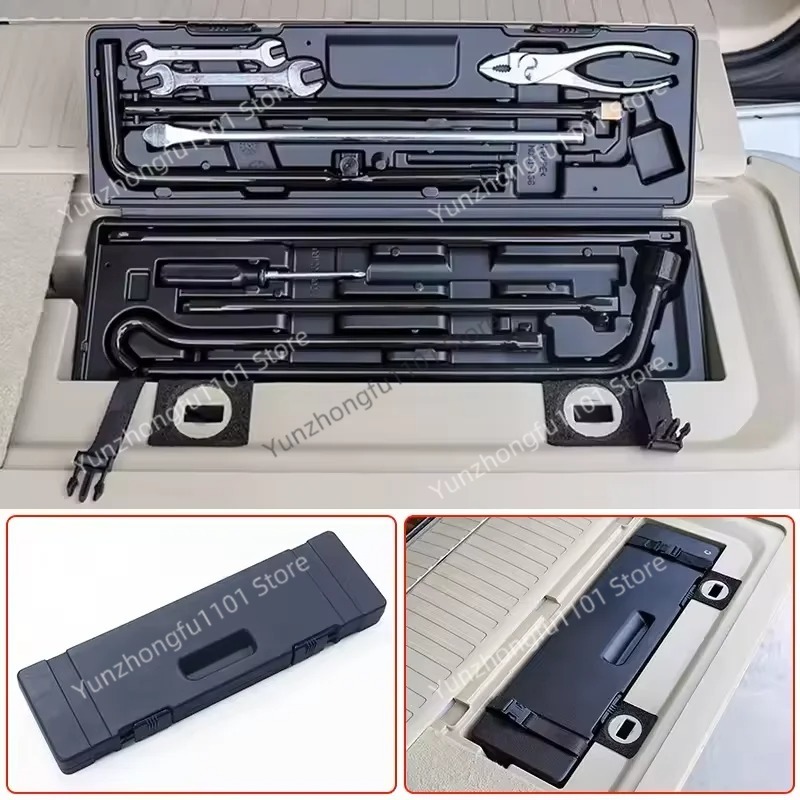 Boîte à outils d'urgence autom - Car Emergency Tool Kit avis et prix