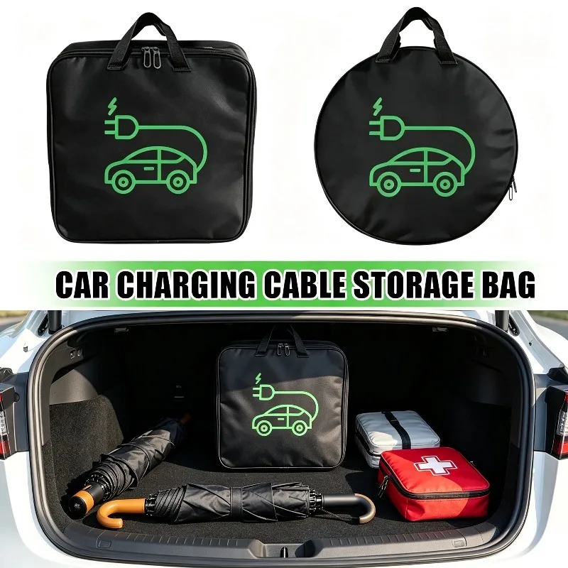 Organisateur de rangement pour - Car Cable Organizer avis et prix