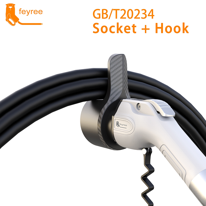 Support mural pour chargeur de - Car Cable Organizer avis et prix