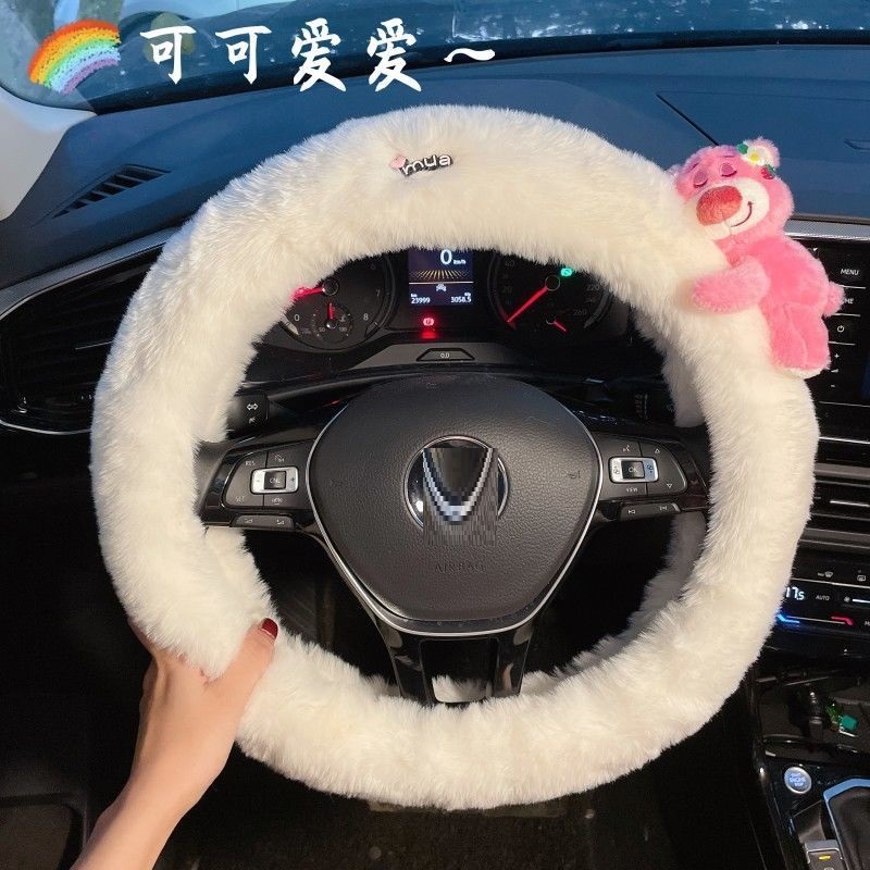 Nouvelle Housse de Volant en P - Car Accessories For Winter avis et prix