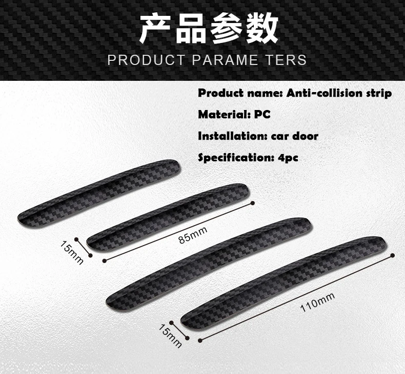 4 pièces Bandes de protection  - Car Accessories Quick Delivery avis et prix